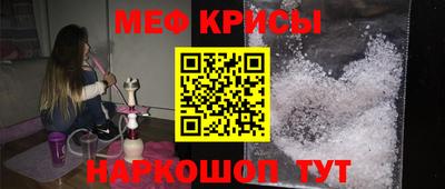 экстази Бугуруслан