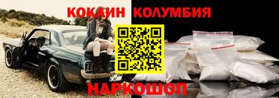 экстази Бугуруслан