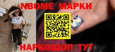 прущий лед Будённовск