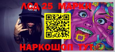 экстази Бугуруслан
