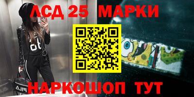 экстази Бугуруслан