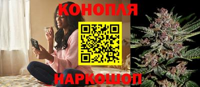 соль ск Бузулук