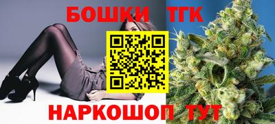 прущий лед Будённовск