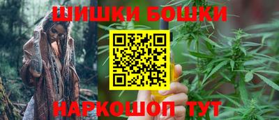 соль ск Бузулук