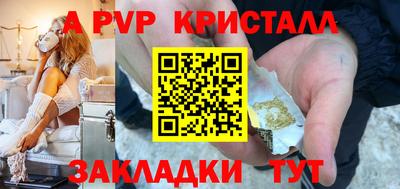 экстази Бугуруслан