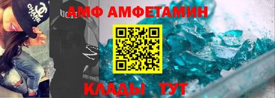 экстази Бугуруслан