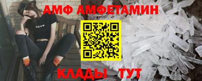 экстази Бугуруслан