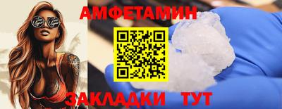 экстази Бугуруслан