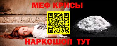 экстази Бугуруслан
