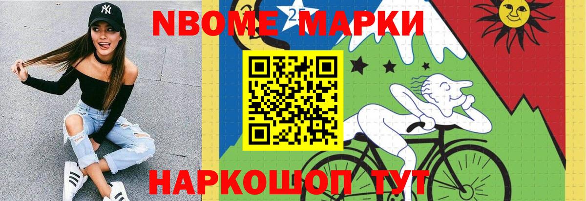 Лсд 25 экстази кислота Нижний Новгород
